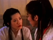古裝三級 新金瓶梅 1995 二